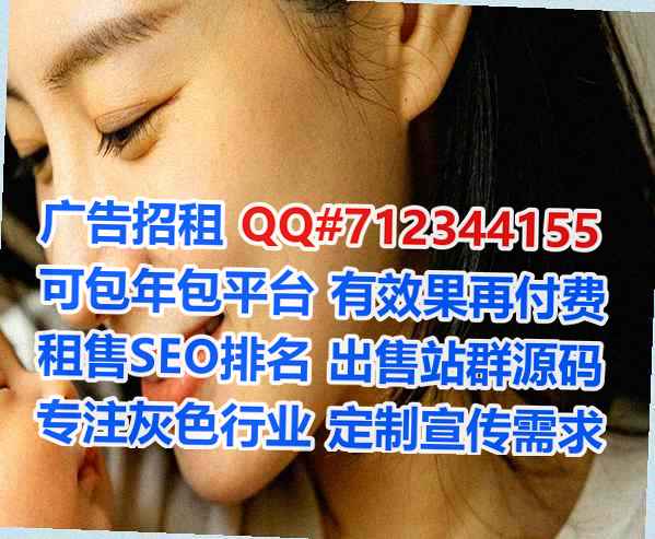 南山生子保健有限公司